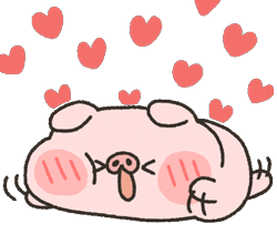 happypig超可爱的开心小猪动态表情包