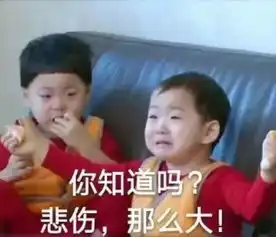 问事务江阴人挺住n个坏消息突袭最可怕的是第3个......