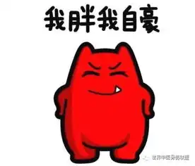 体重是骨质疏松发病原因中最不起眼的,但不可小觑