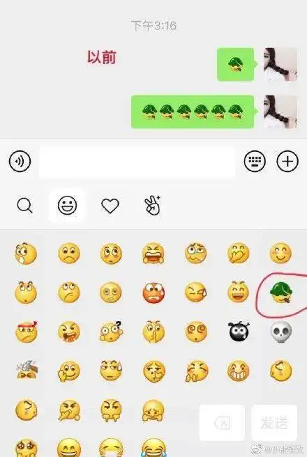 南平消防的个人展示页