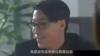 用这段话把你的女神臭骂一通,她就会跳到你怀里了