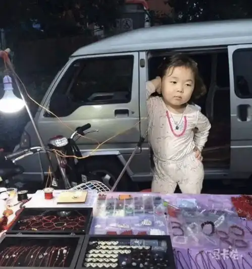 微信沙雕表情包我不想努力了,我真想马上结婚