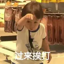 宋轶仅凭一张照片就艳压倪妮敢这么做的女人真是太狠了