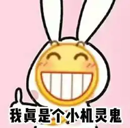 冲着澳门这家世界领先的休闲娱乐度假城,我一定会来二刷的