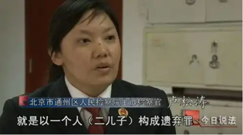 八旬老太活活饿死家中,半月后尸体被孙子发现儿子直言不关我事