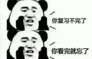 摄影专业怎么复习