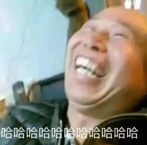 一周表情包听说这个爷爷最近走红了搜狐教育搜狐网