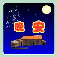 测试一个超长简介的文章