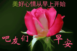 打开微信家庭群,让你分分钟回到上个世纪