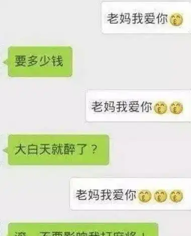 开心一刻去食堂排队买饭,一姑娘没端好热汤泼了我一腿,然后