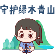 云南首个检察官表情包上线啦戳中你萌萌的心