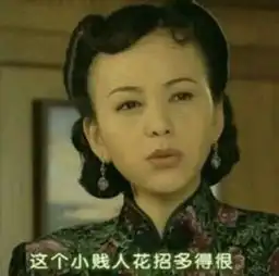 1199新版魅蓝e3曝光华为p20定妆照亮相你给几分