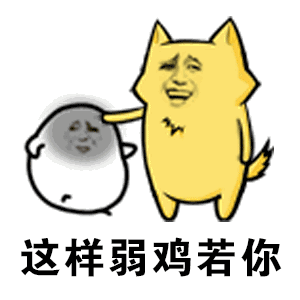 抖音你知道我对你不仅仅是喜欢改编版歌词介绍你知道我怼你不仅仅是稀罕是什么歌