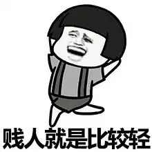测试一个超长简介的文章