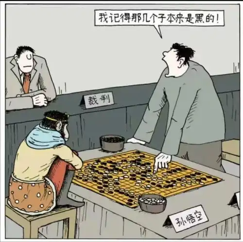 爆笑图片分享一