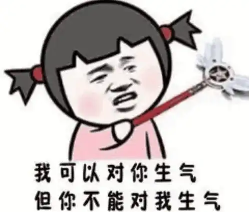 那些又惨又好笑的沙雕朋友圈文案