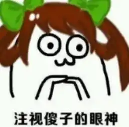 微信上被骗了钱,扫这个二维码就能追回