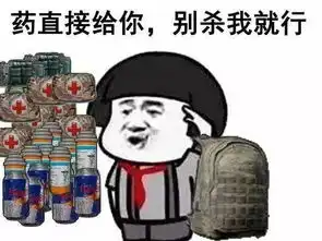 女生的聊天套路太深了每一套都是送命题