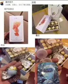 情人节策划你看垃圾桶里那束花像极了爱情
