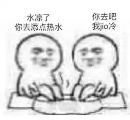 全国感冒预警地图来了,文山是