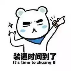 测试一个超长简介的文章