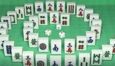上等人怎么打麻将