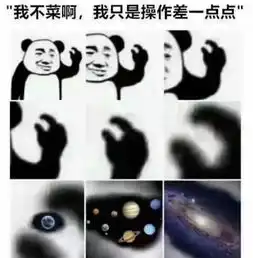 表面光鲜亮丽的五四青年,其实背后必备的技能超乎想象的...