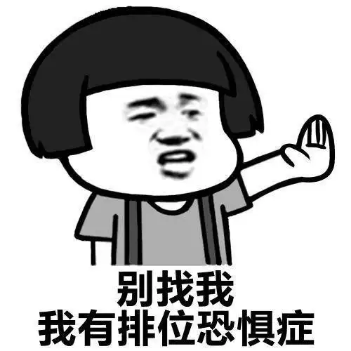 搞笑gif段子大哥一天钱数的那是个愁啊数钱数到手抽筋啊