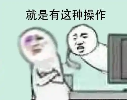 劲舞2.0丨体验服资格来啦想方设法给你送激活码