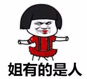 横县靓女有实力最终被判刑
