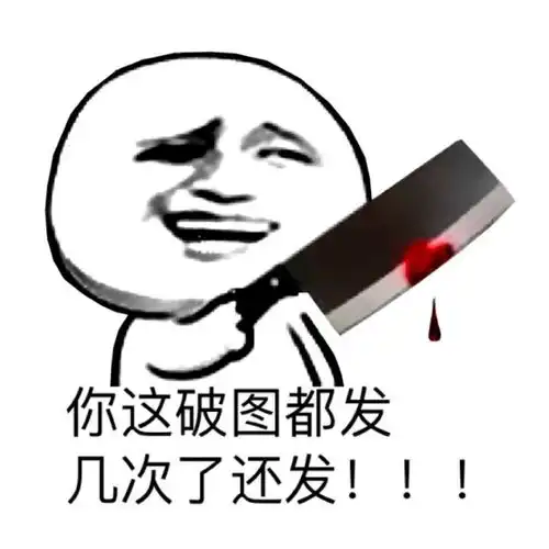 十条段子老婆可以将做饭,上升到哲学高度的艺术家
