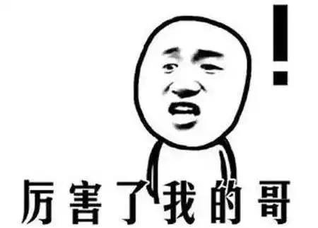 军训爆笑奇葩事节操掉满一地