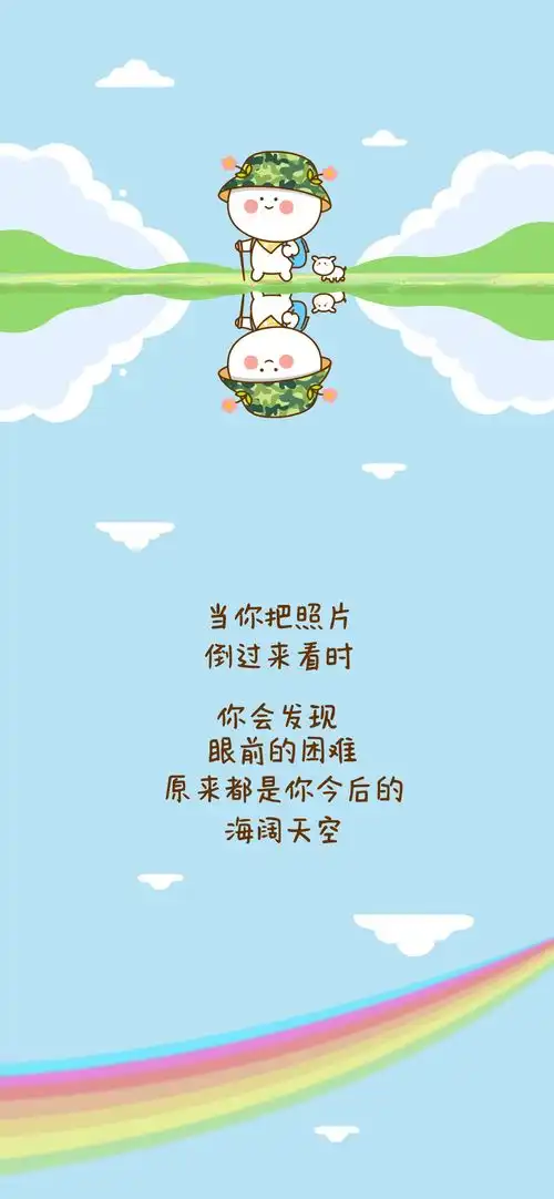 二花,二次元,头像壁纸,手机壁纸,卡通动漫,可爱情侣,表情包1177二花手机壁纸