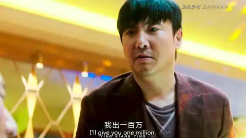 大哥瓢的好