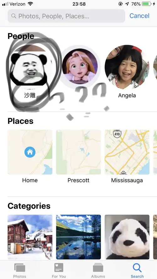 你们有哪些有趣的表情包