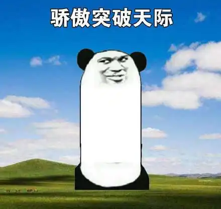 天秤座男和巨蟹座女两人在一起适合吗