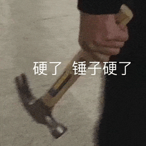 测试一个超长简介的文章