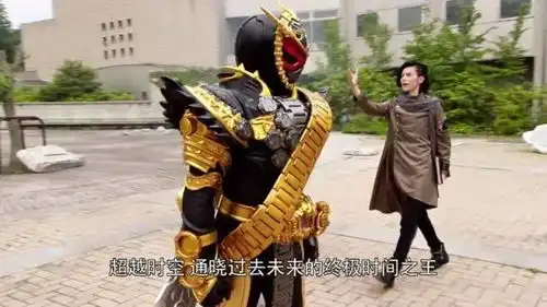 假面骑士时王庄吾终于成为逢魔时王,一拳一个boss场面太舒适