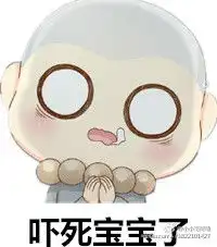 测试一个超长简介的文章