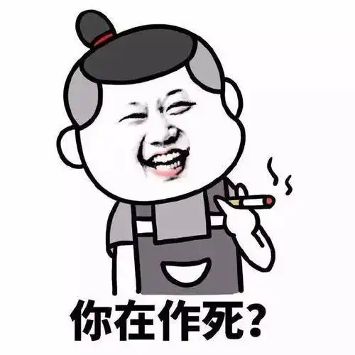 搞笑段子我问闺蜜听说昨天你去相亲,连续见了两个男人