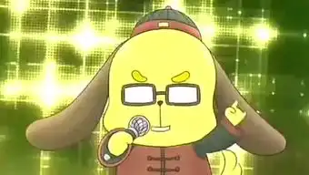 ω