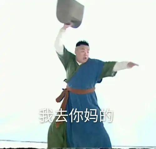 又来送表情包了还记得我吗