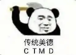 隔壁空房却传来蜜汁娇喘声,让我产生幻觉的竟然是它