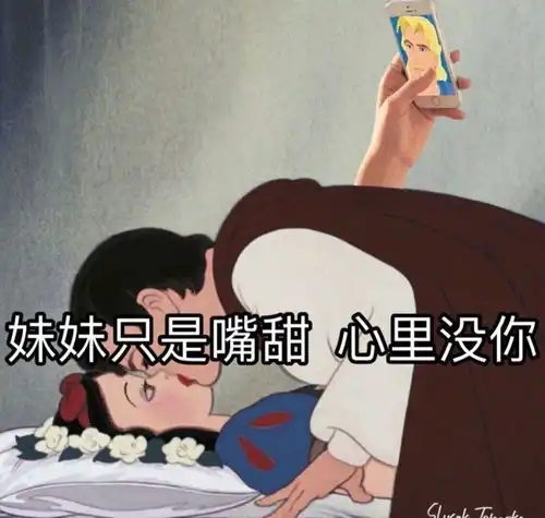 如何看待张乐欣这个人