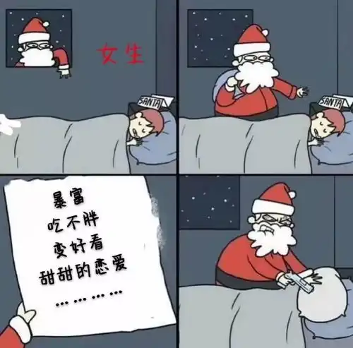 饺子能不能给个迅速的死法慢慢折磨算什么好汉