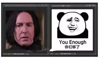 斗图有绝招教你三分钟把你朋友做成表情包