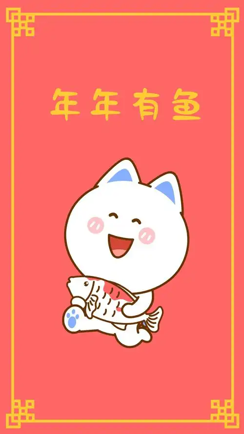 桃小仙,头像壁纸,手机壁纸,卡通动漫,可爱情侣,表情包500桃小仙手机壁纸