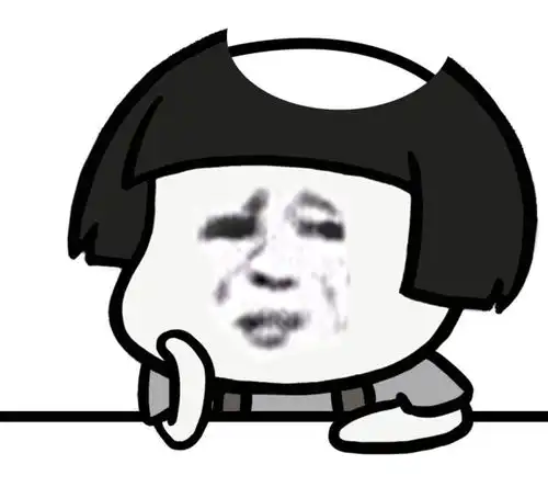 接下来需要做的事斗图表情包搞笑图片