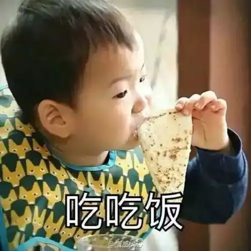 青年联谊爱在深秋,相约金银湖畔