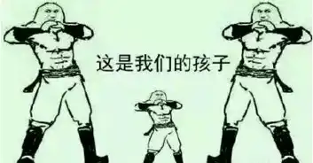 运通博奥奥迪